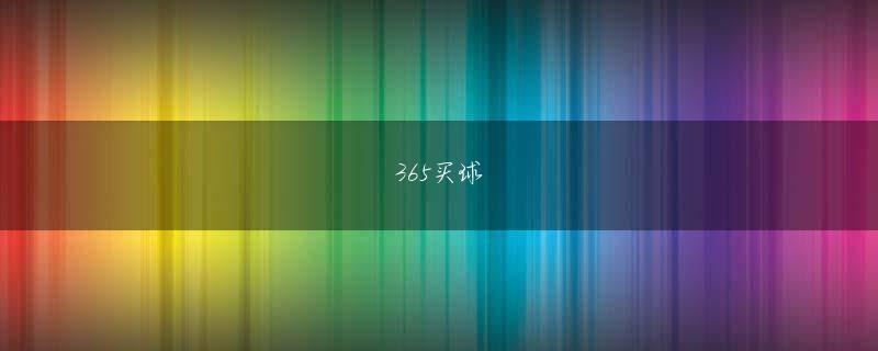 彩6采票app ちなみに会社はパチンコ製造会社でしたよ(pBOeIJnADvNoyDF)2020-04-11 13:27:35パチンコマイスター@もりりん今パチンコでボロ負けしていませんか