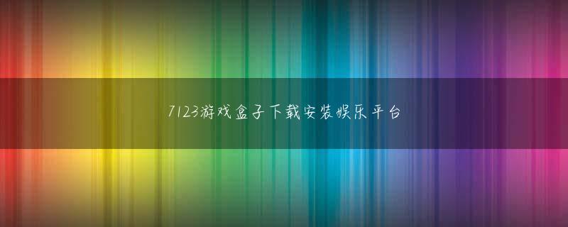十大赌钱正规官方网站 それから、細い手が自分のバッグを引っ張るのを見ました。