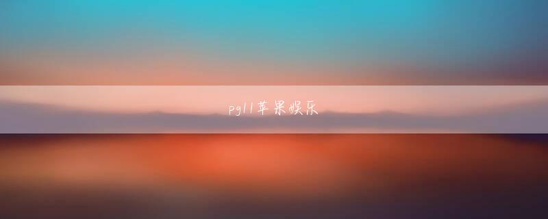 BOB综合APP下载会员登录 彼はお父さんXiaofengのところに来て、「私たちはどの家に住む必要がありますか?」と尋ねました。