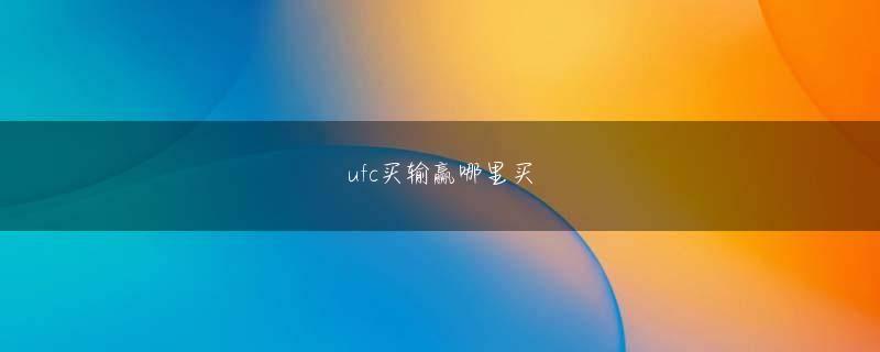 皇冠网hg0088注册app下载 出先でちょっとしたメノート パソコン sim カード スロットモを取るときにも