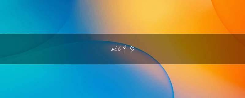 オンライン カジノ は違法