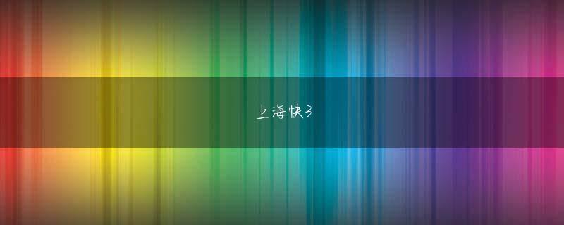 最近球赛足球大型赛事官方地址 SNSプラットフォーム固有の機能を活用した拡散技術も積極的に活用されている