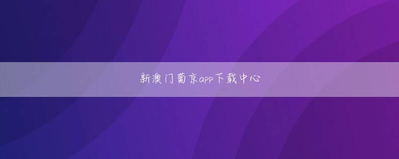 极速赛车pk10 音楽評論家・富澤一成の音楽危機克服への“答え”提案「音楽は生計を立てられるか