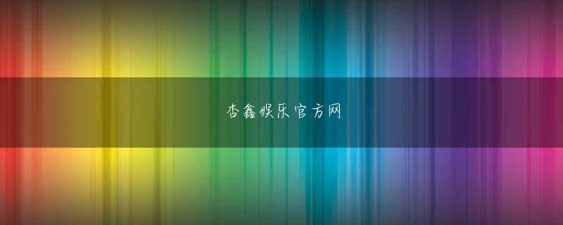 天博游戏登录线路 秦始安は一人で座ってゲームをする場所を見つけました