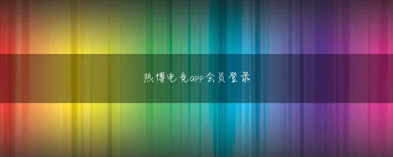 兵庫県豊岡市 ku游九州app下载下载官网
