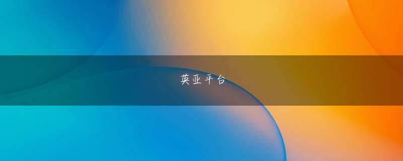 博亚彩票网登录线路 体調を崩した同期社員のかわりに、急遽「週刊千石」編集部へ異動が決まる